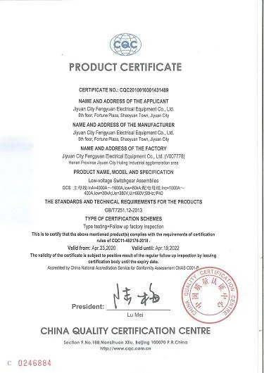 GCS s(001) GCS s(001)