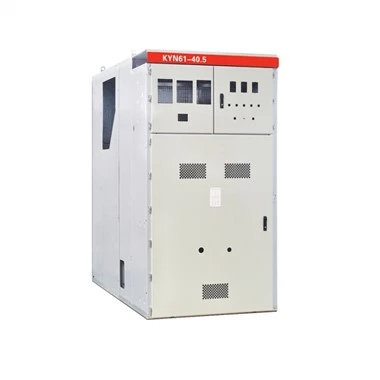 Μεταλλικός κλειστός διακόπτης 33kv