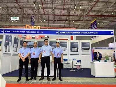 FENGYUAN Power Technology Come Back from Vietnam Electricity Exhibition στις ...